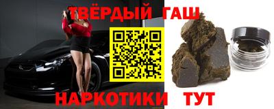 PSILOCYBIN Старая Купавна