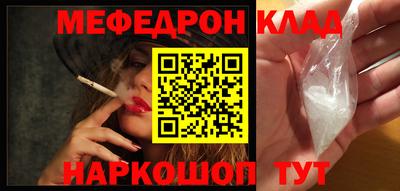 кокаин Среднеуральск