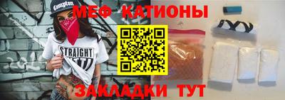 кокаин Среднеуральск