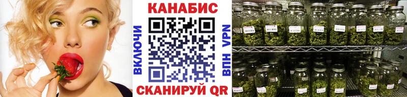 mega ONION  Похвистнево  Конопля AK-47 